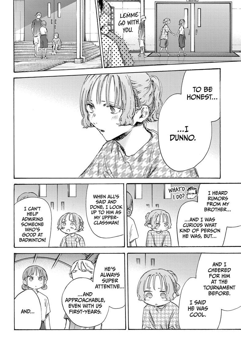 Blue Box Chap 151 - Next Chap 152