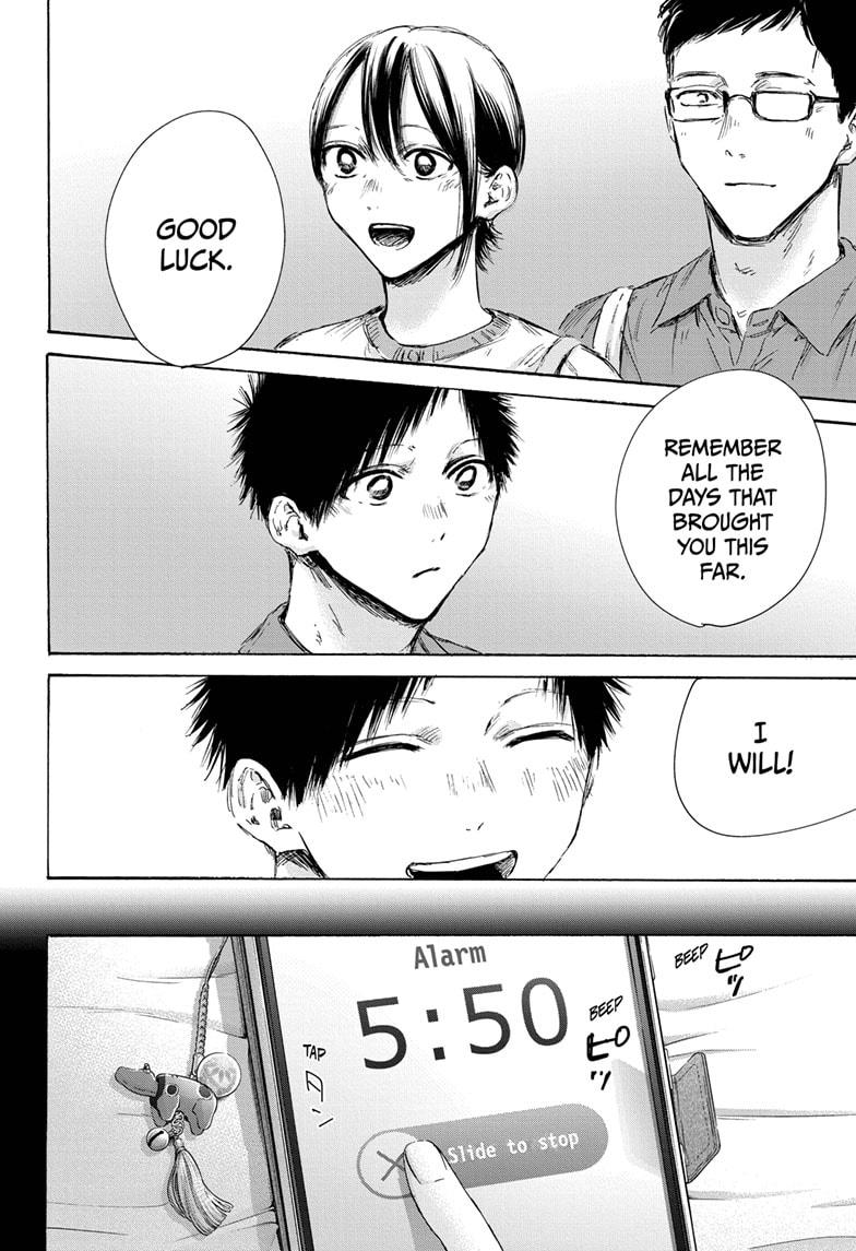 Blue Box Chap 152 - Next Chap 153