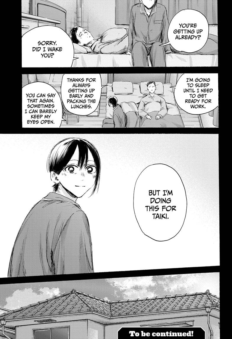 Blue Box Chap 152 - Next Chap 153