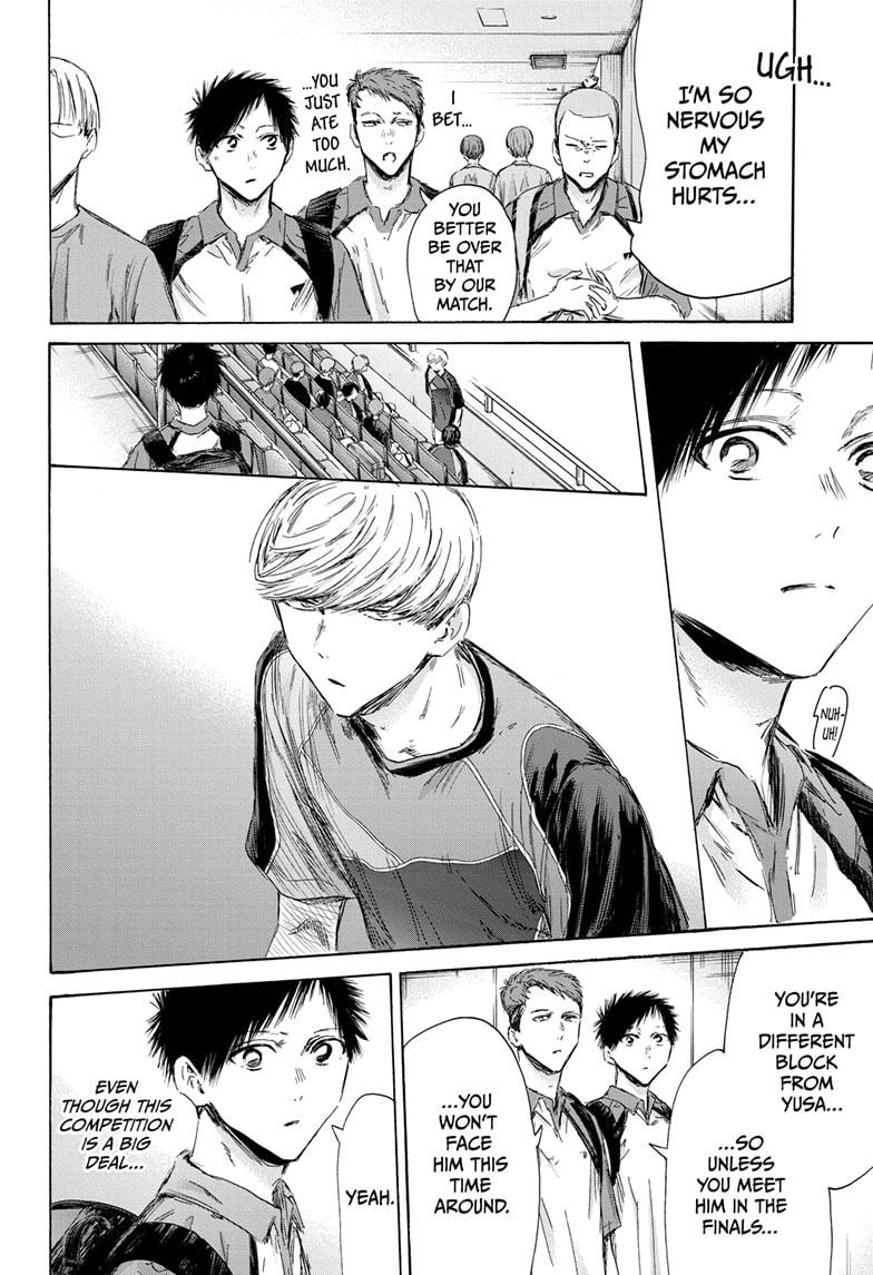 Blue Box Chap 152 - Next Chap 153