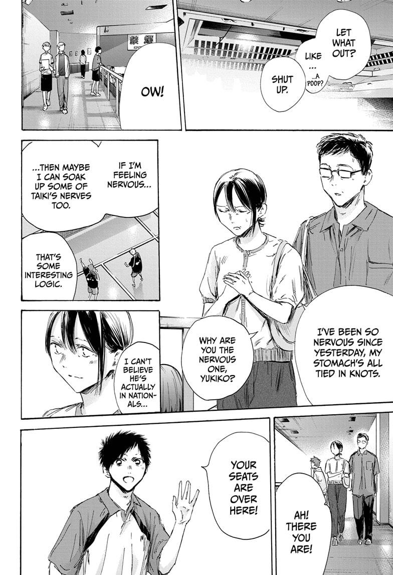 Blue Box Chap 152 - Next Chap 153