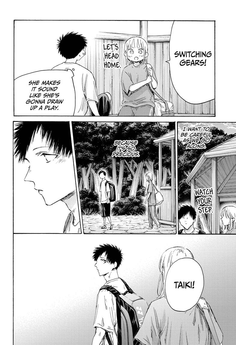 Blue Box Chap 152 - Next Chap 153