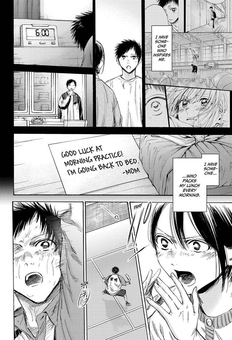 Blue Box Chap 153 - Next Chap 154