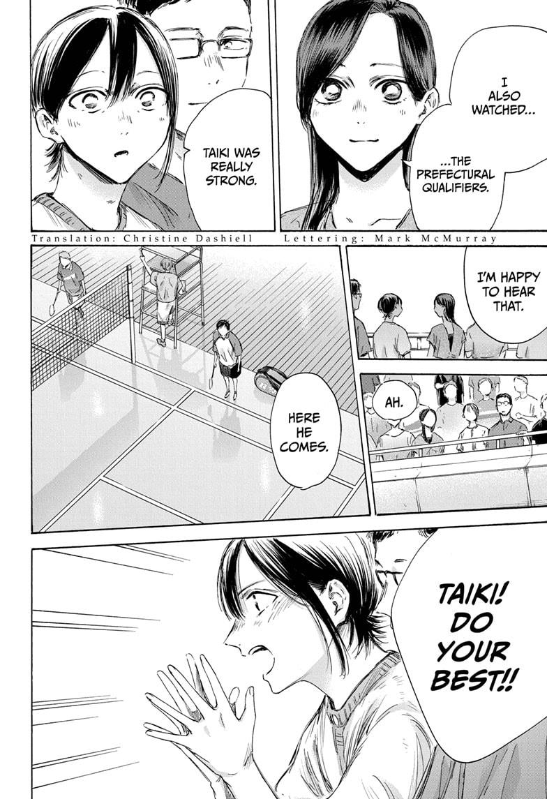 Blue Box Chap 153 - Next Chap 154