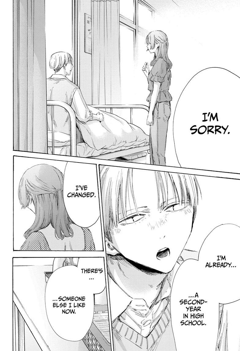Blue Box Chap 167 - Next Chap 168