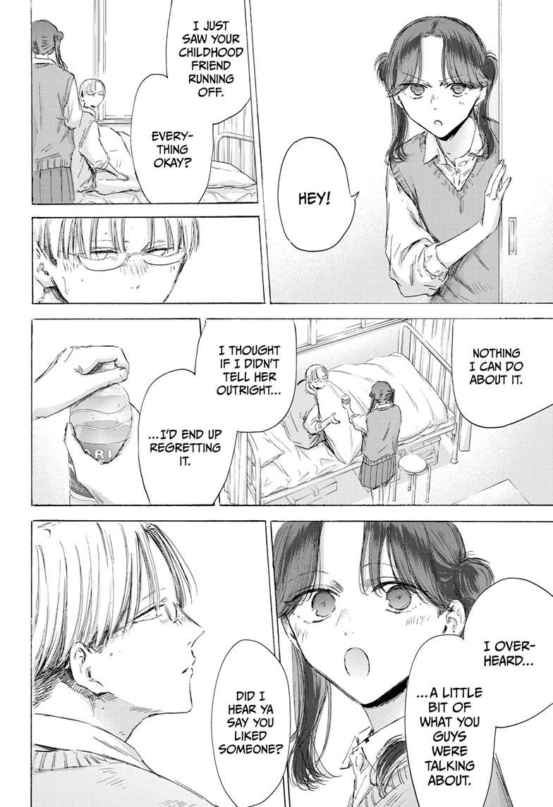 Blue Box Chap 167 - Next Chap 168