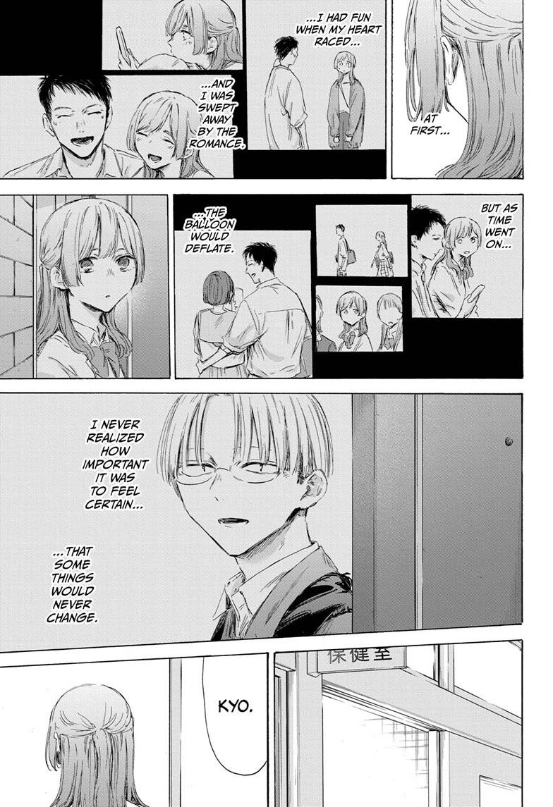 Blue Box Chap 167 - Next Chap 168