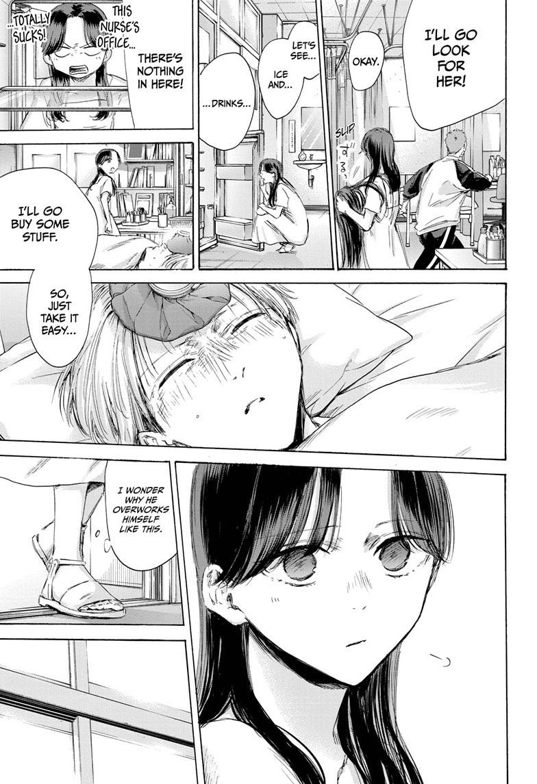 Blue Box Chap 167 - Next Chap 168