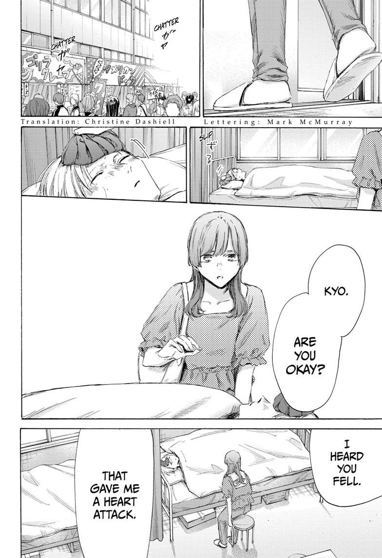 Blue Box Chap 167 - Next Chap 168