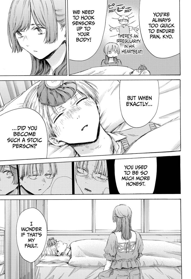 Blue Box Chap 167 - Next Chap 168