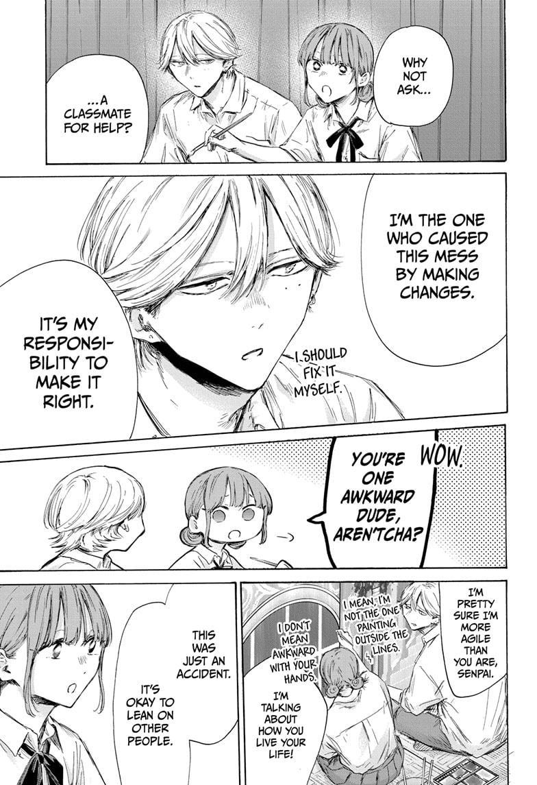 Blue Box Chap 164 - Next Chap 165