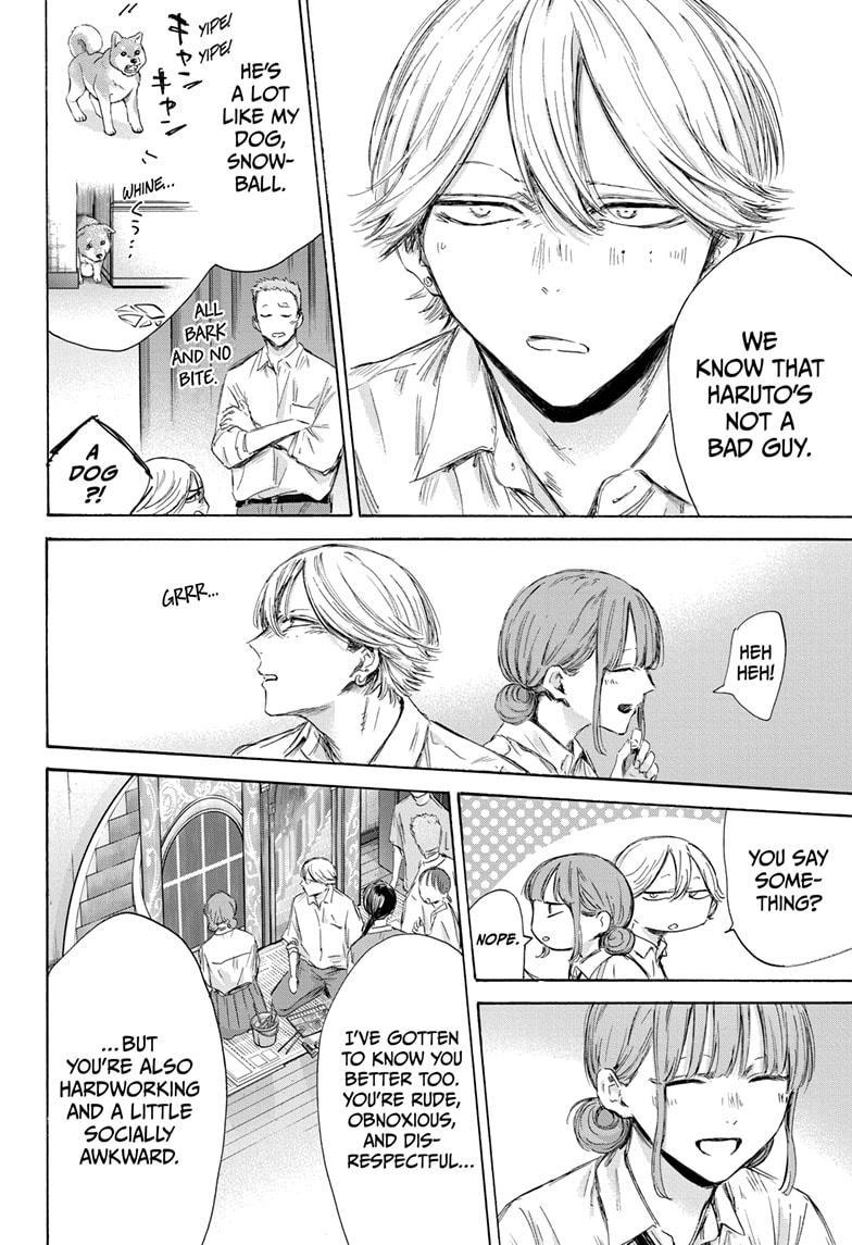 Blue Box Chap 164 - Next Chap 165