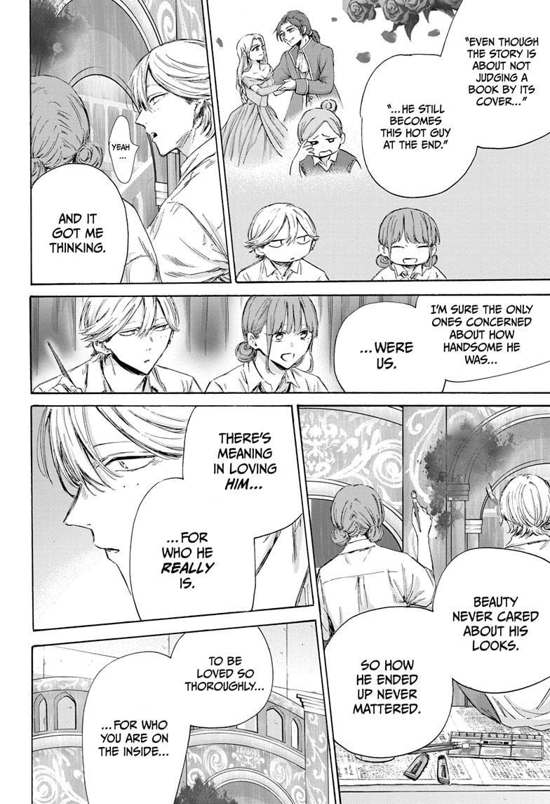 Blue Box Chap 164 - Next Chap 165