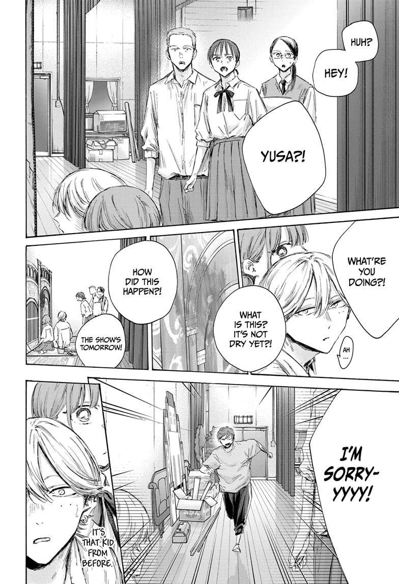 Blue Box Chap 164 - Next Chap 165