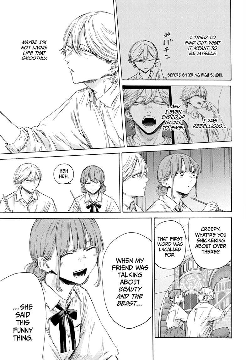 Blue Box Chap 164 - Next Chap 165