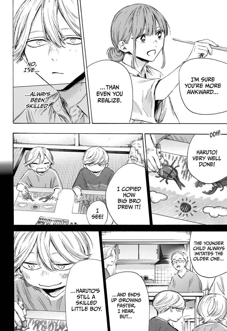 Blue Box Chap 164 - Next Chap 165