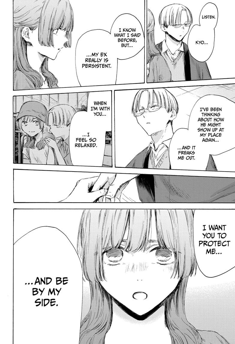 Blue Box Chap 165 - Next Chap 166