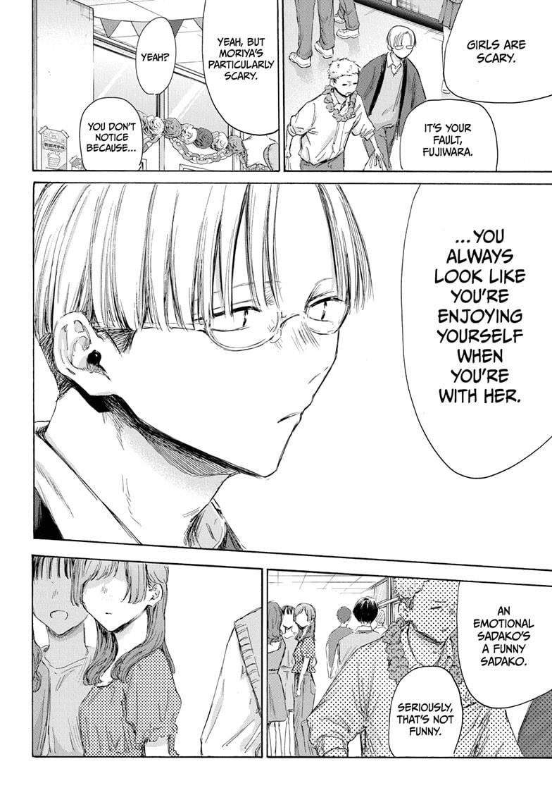 Blue Box Chap 165 - Next Chap 166