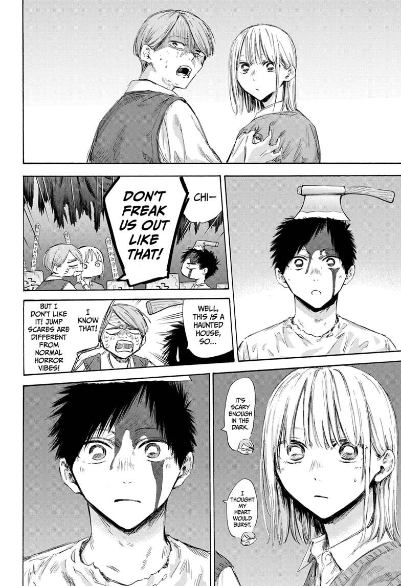 Blue Box Chap 165 - Next Chap 166