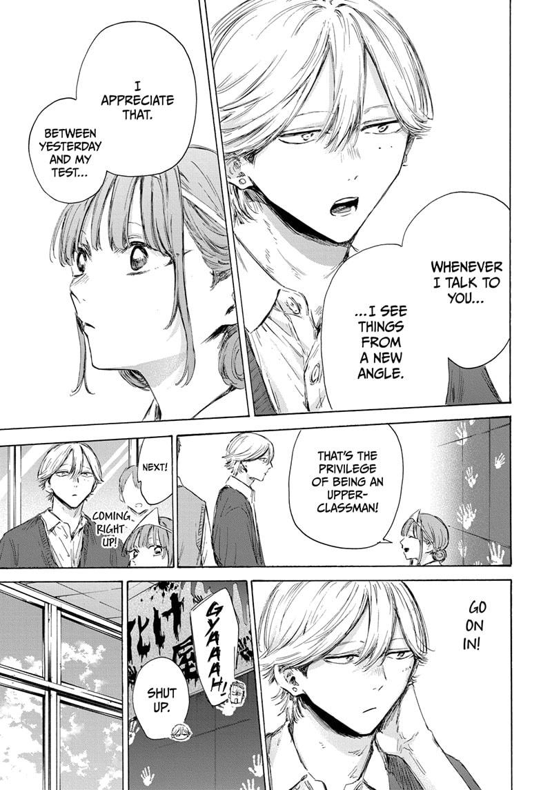 Blue Box Chap 165 - Next Chap 166