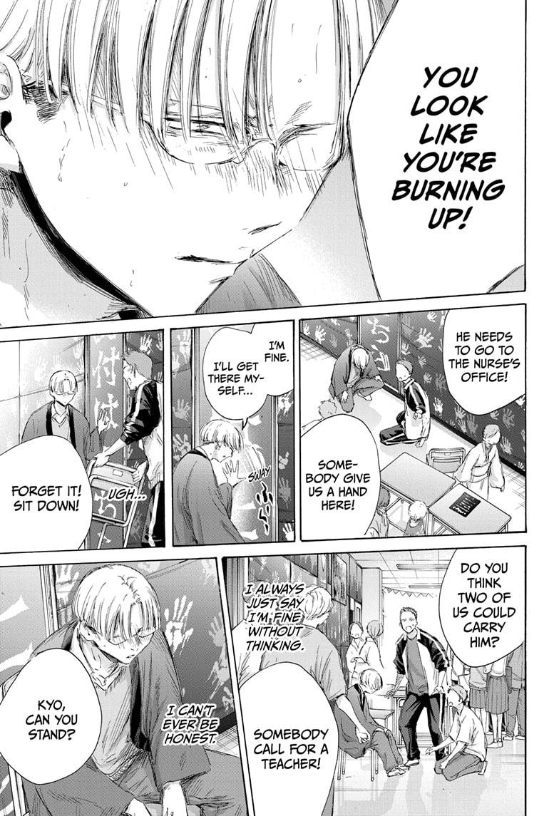 Blue Box Chap 166 - Next Chap 167