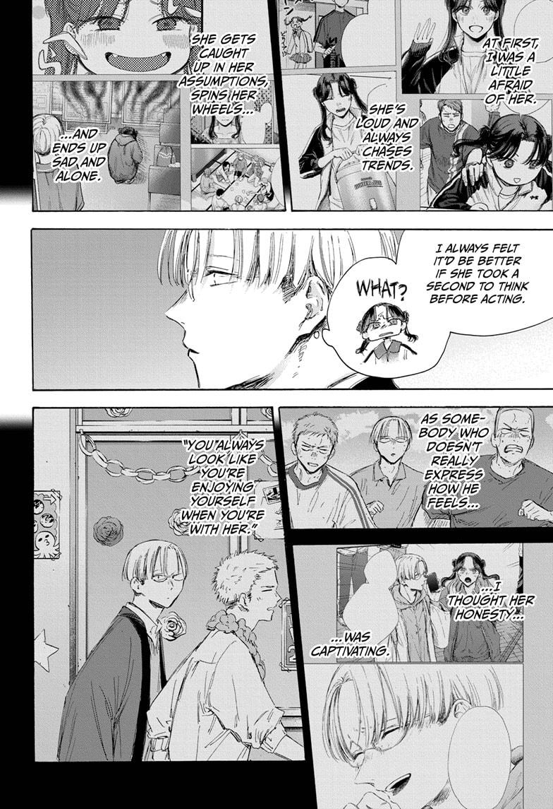Blue Box Chap 166 - Next Chap 167