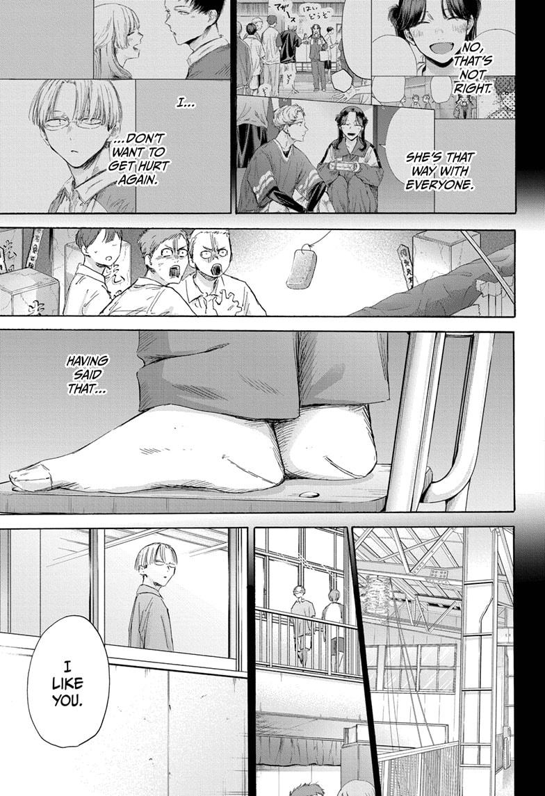 Blue Box Chap 166 - Next Chap 167