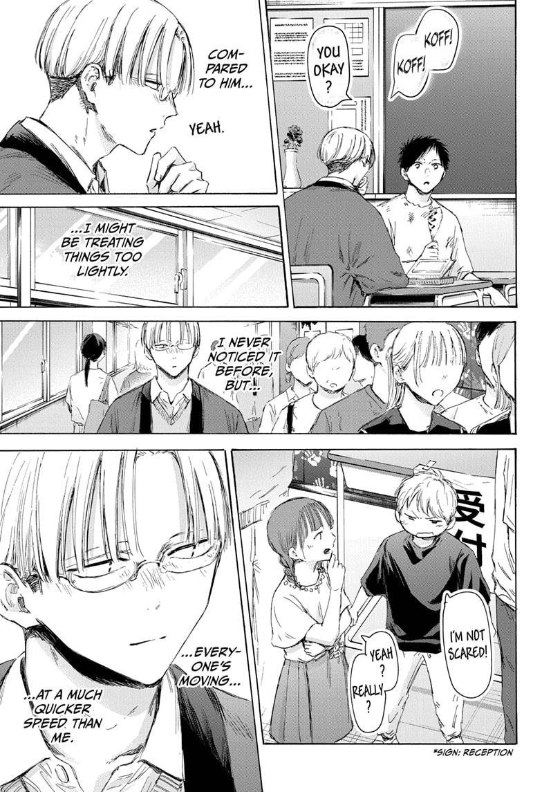 Blue Box Chap 166 - Next Chap 167