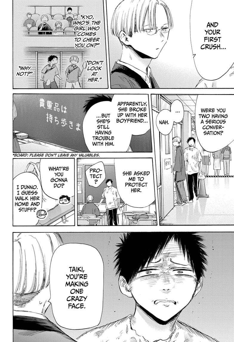 Blue Box Chap 166 - Next Chap 167