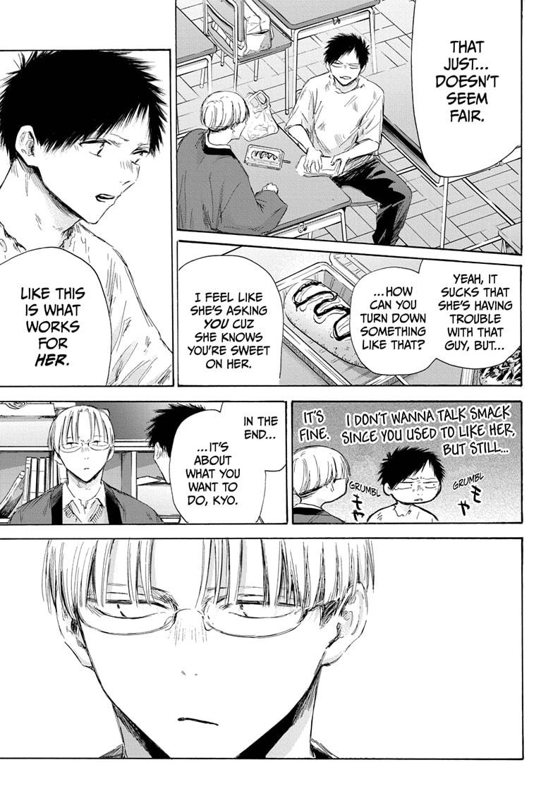 Blue Box Chap 166 - Next Chap 167