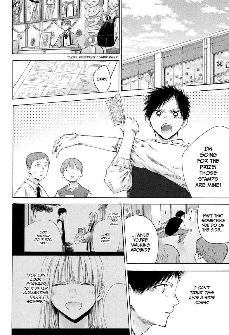 Blue Box Chap 168 - Next Chap 169