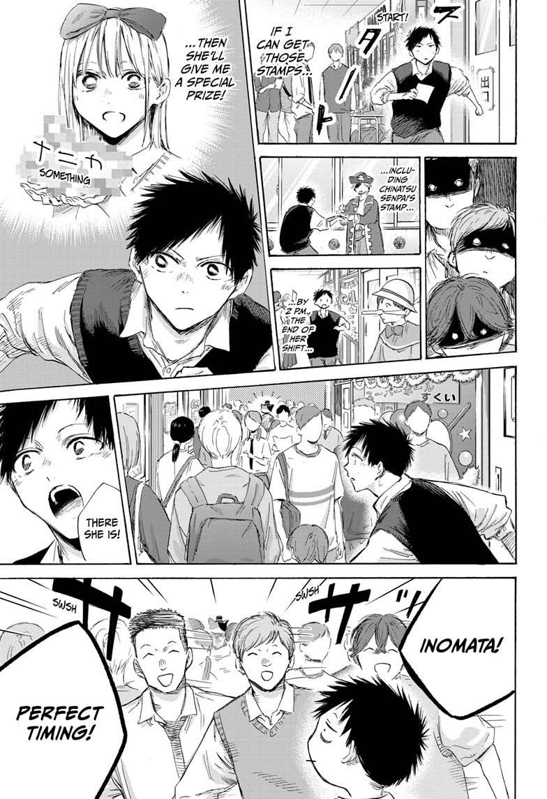 Blue Box Chap 168 - Next Chap 169