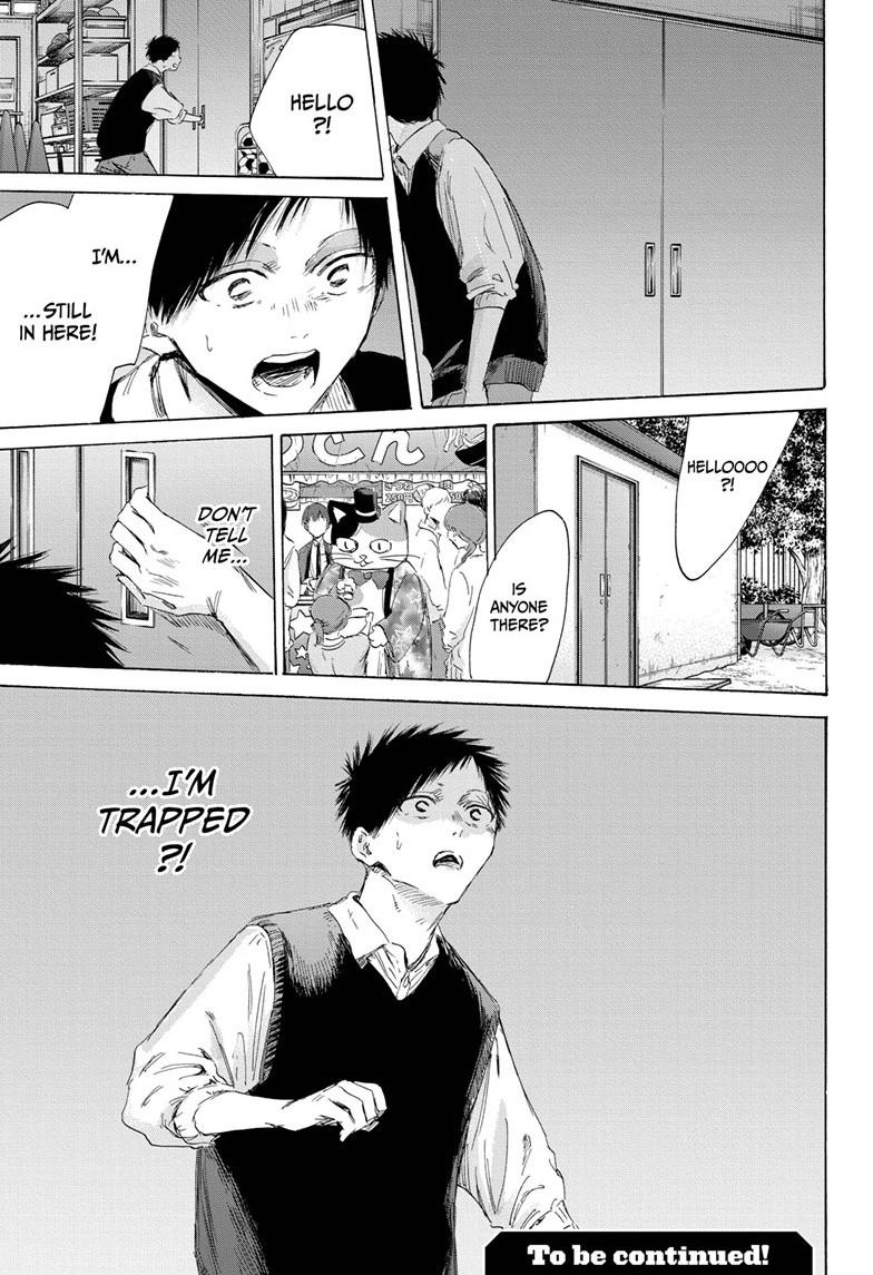 Blue Box Chap 168 - Next Chap 169