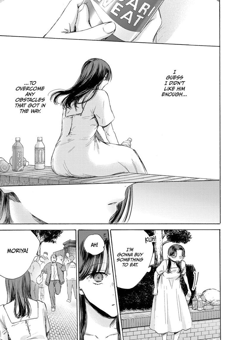 Blue Box Chap 168 - Next Chap 169