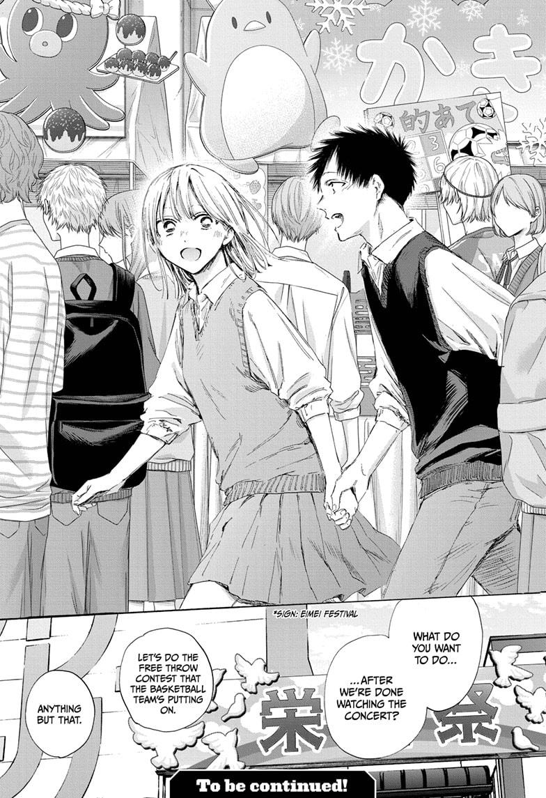 Blue Box Chap 169 - Next Chap 170