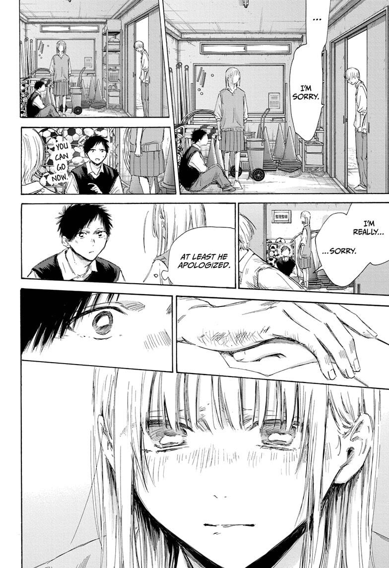 Blue Box Chap 169 - Next Chap 170