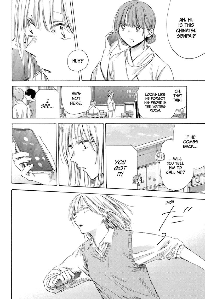 Blue Box Chap 169 - Next Chap 170