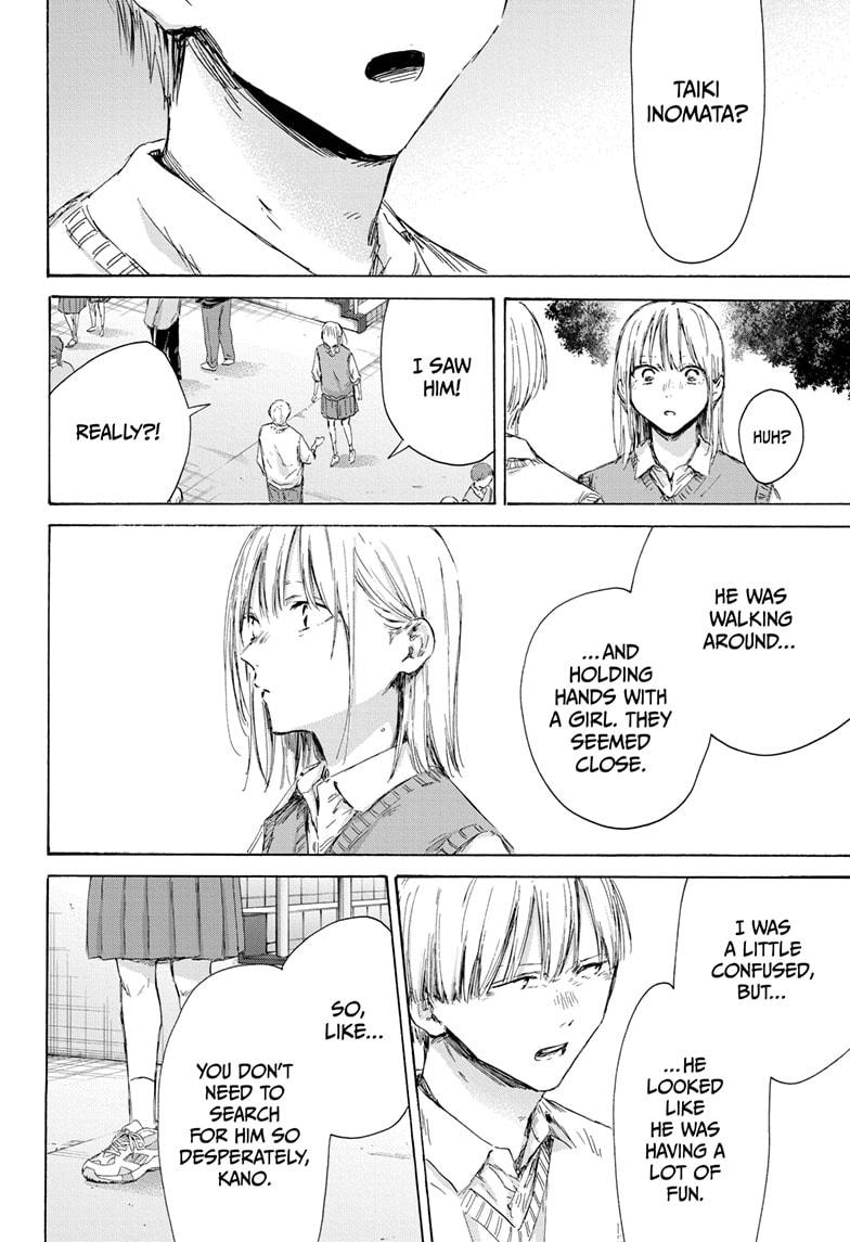 Blue Box Chap 169 - Next Chap 170