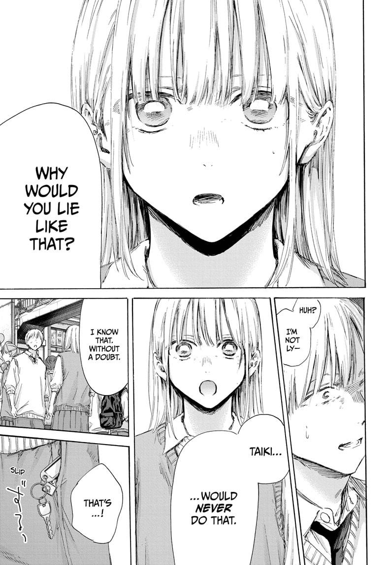 Blue Box Chap 169 - Next Chap 170