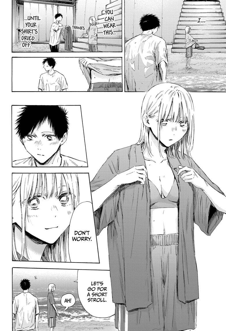 Blue Box Chap 160 - Next Chap 161