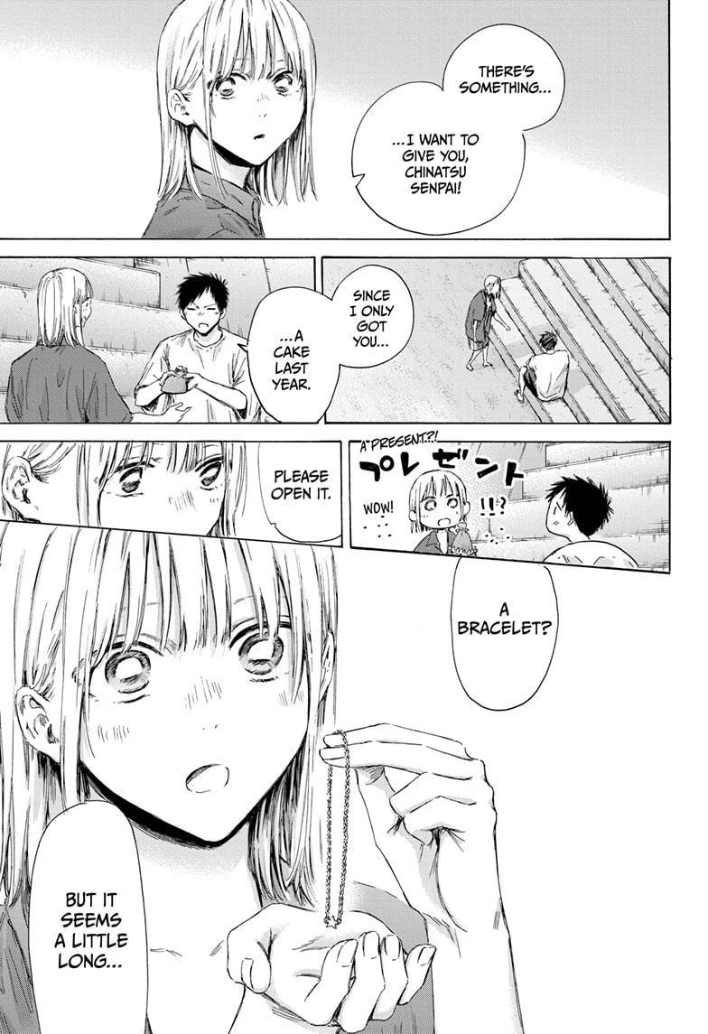 Blue Box Chap 160 - Next Chap 161