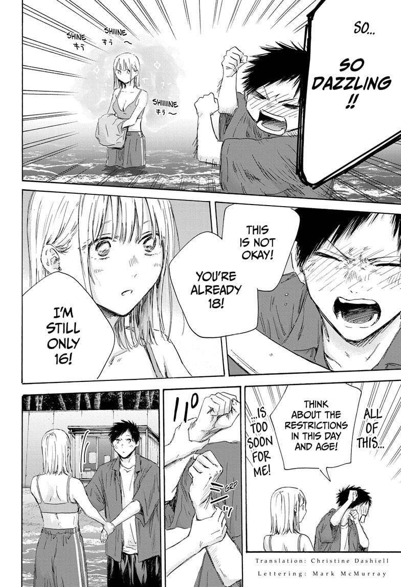 Blue Box Chap 160 - Next Chap 161