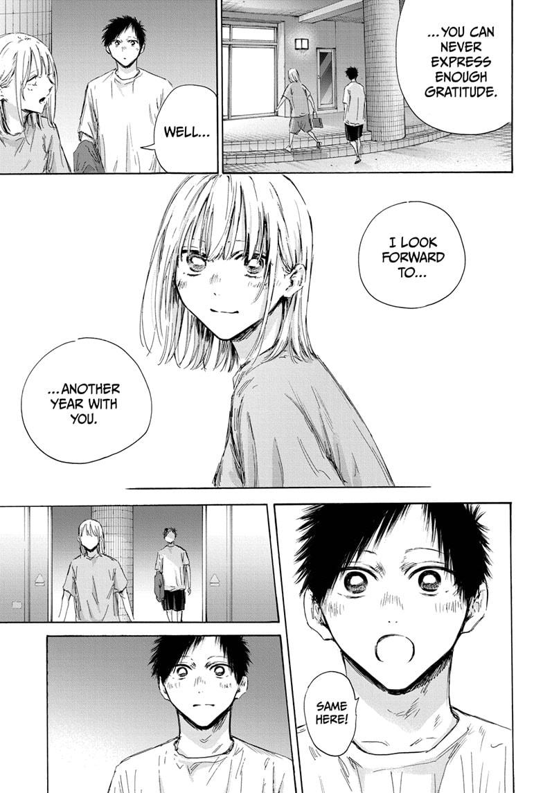 Blue Box Chap 161 - Next Chap 162