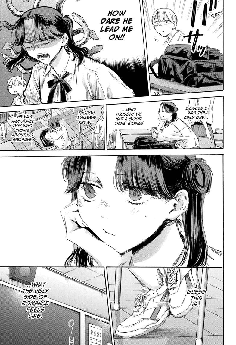 Blue Box Chap 161 - Next Chap 162