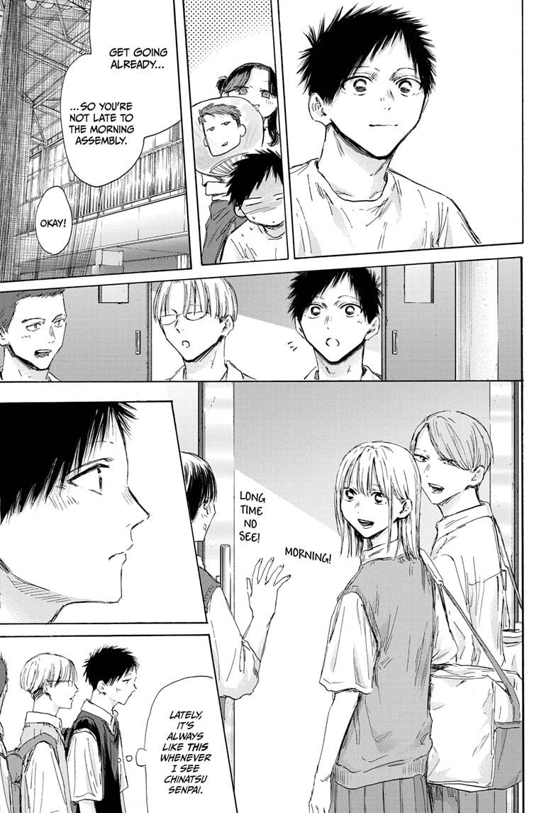 Blue Box Chap 161 - Next Chap 162