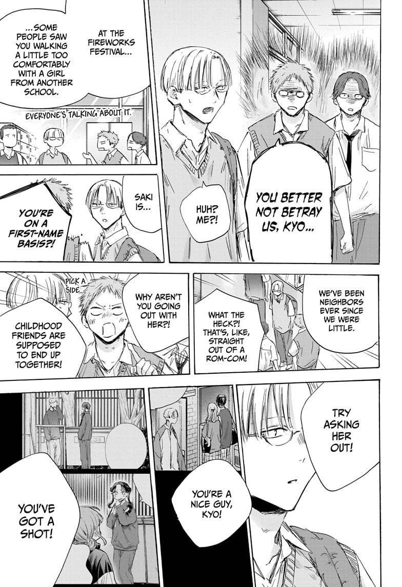 Blue Box Chap 161 - Next Chap 162