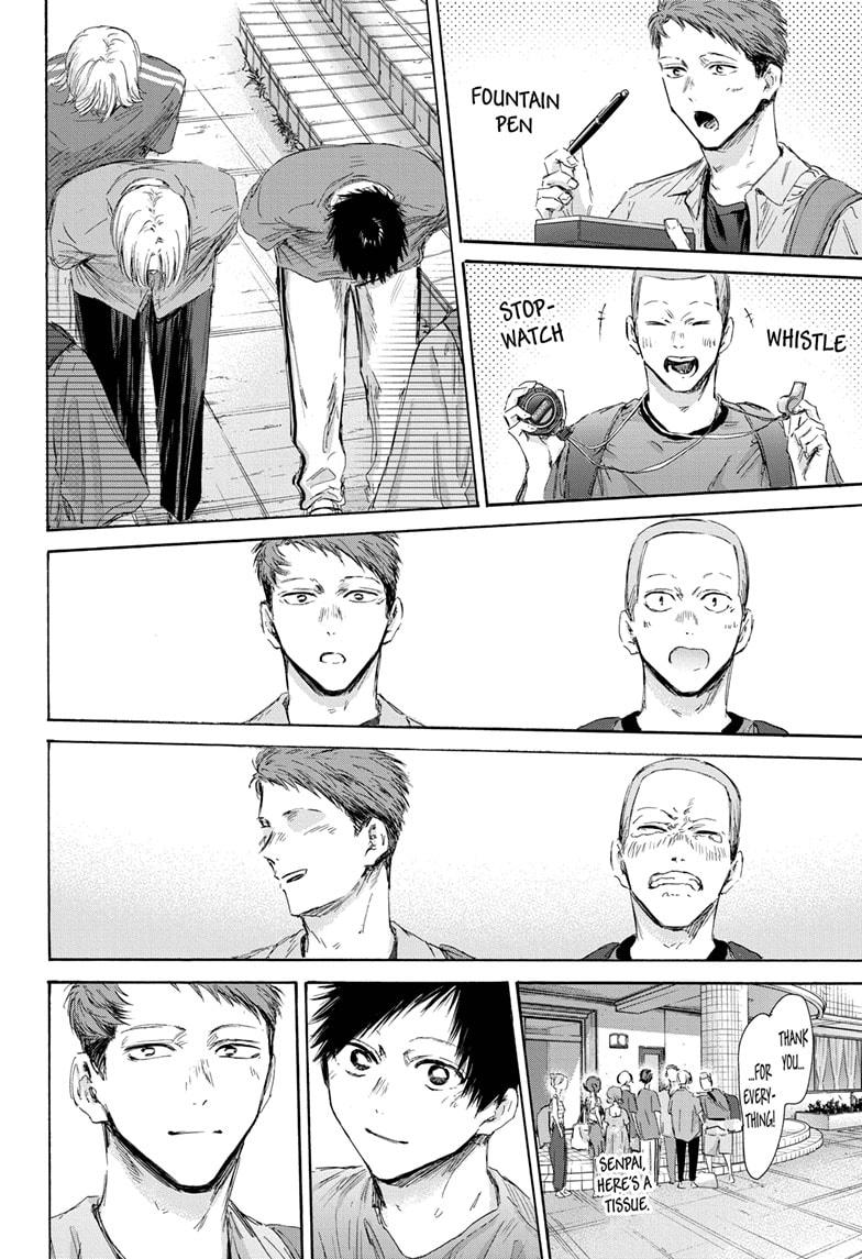 Blue Box Chap 161 - Next Chap 162