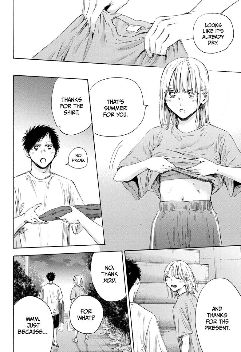 Blue Box Chap 161 - Next Chap 162