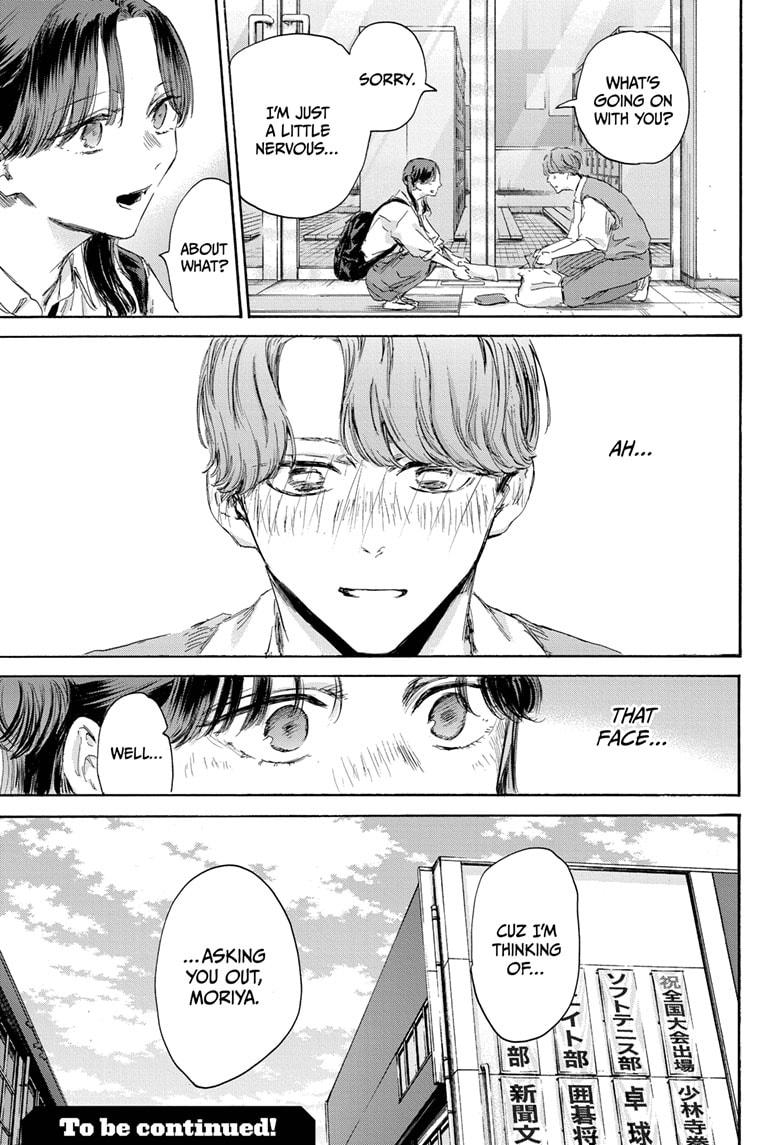 Blue Box Chap 161 - Next Chap 162