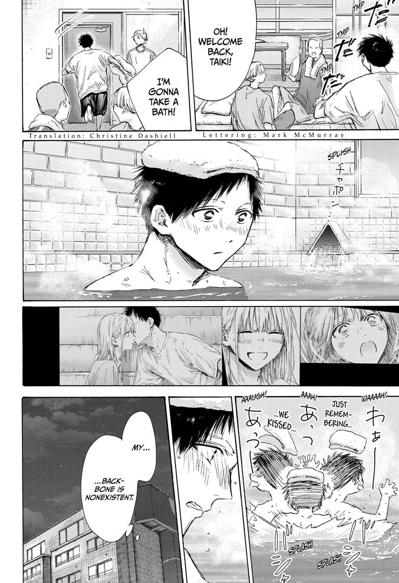 Blue Box Chap 161 - Next Chap 162